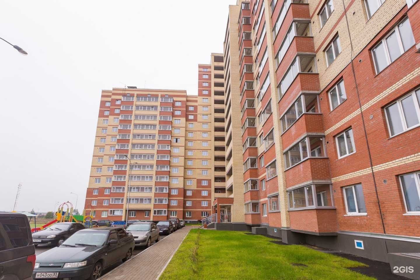 Отзывы на компанию CDEK в г. Вологда c фото