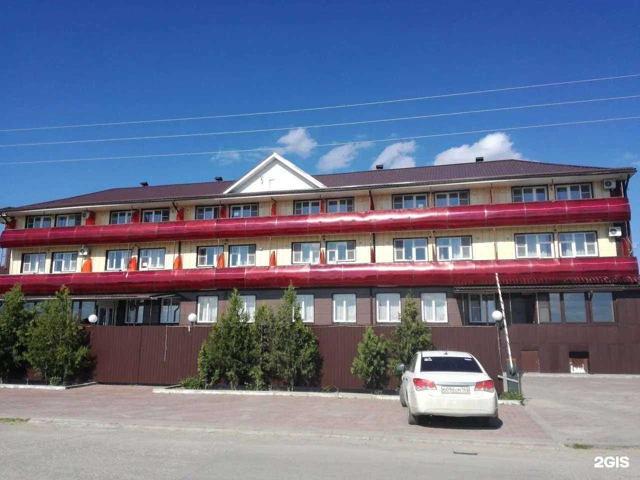 Отзывы на компанию На набережной в Волгодонске c фото