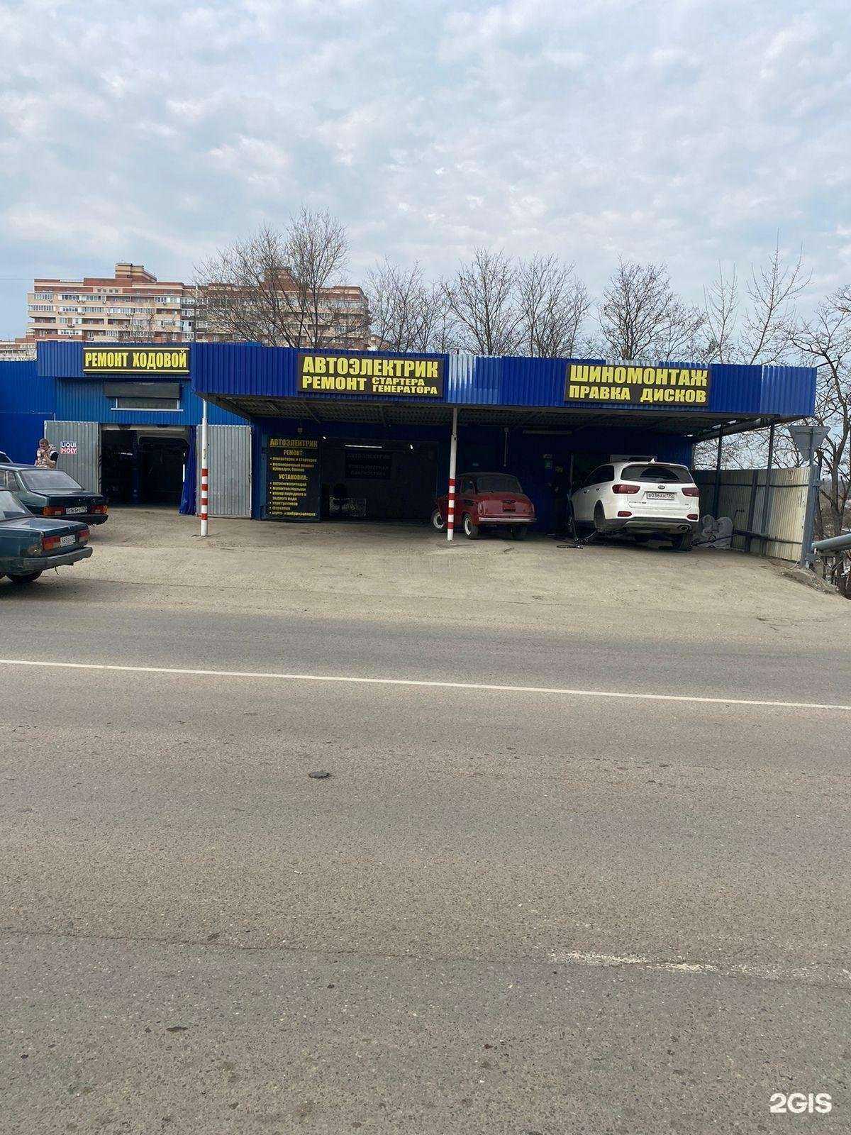 Отзывы на компанию СТО в г. Краснодар c фото