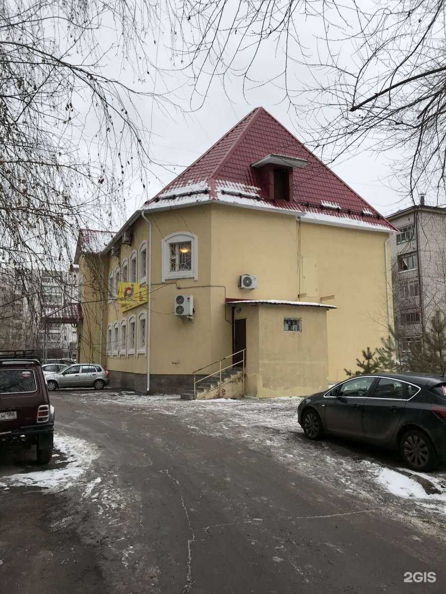 Отзывы на компанию Альдентис в Тюмени c фото - фотография 2 из 2