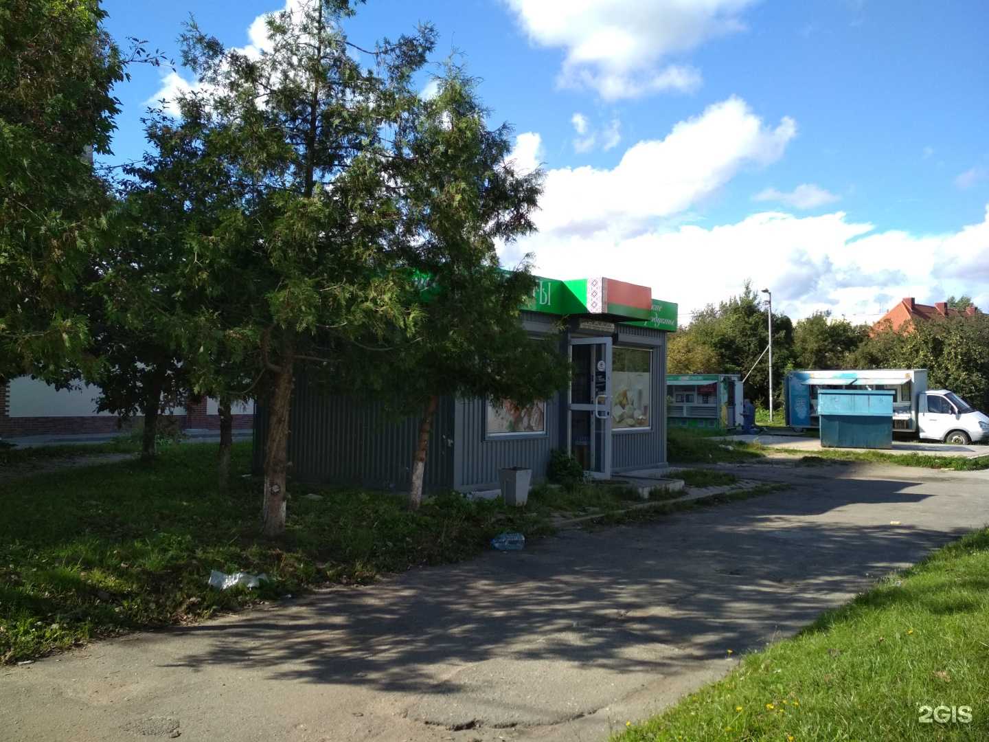 Отзывы на компанию Наш продукт в Калининграде c фото