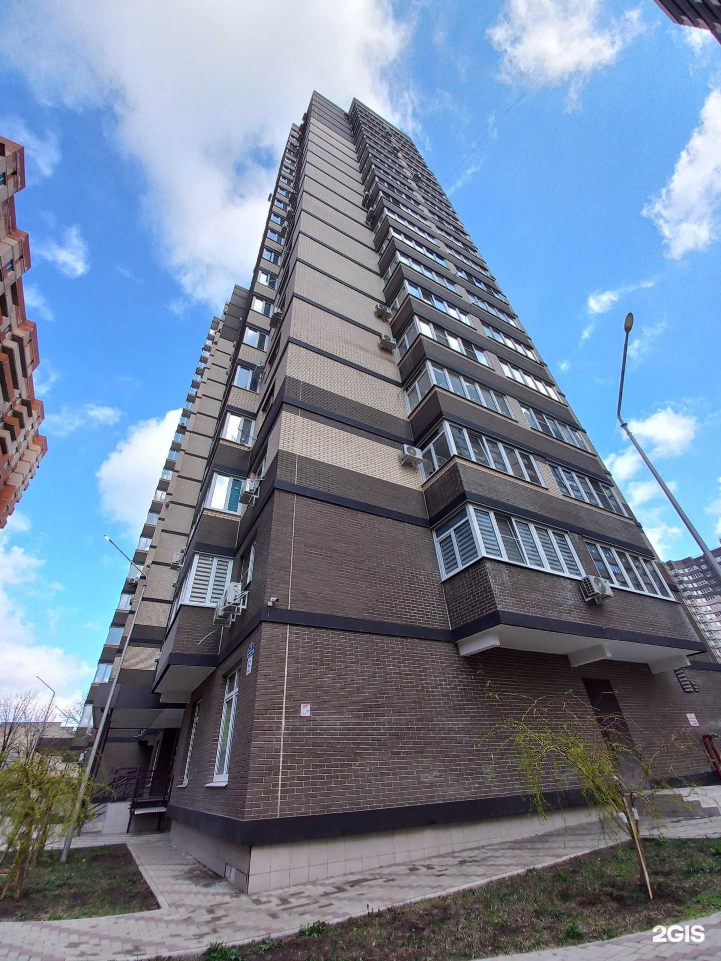 Отзывы на компанию Лапки моем в Краснодаре c фото - фотография 2 из 2