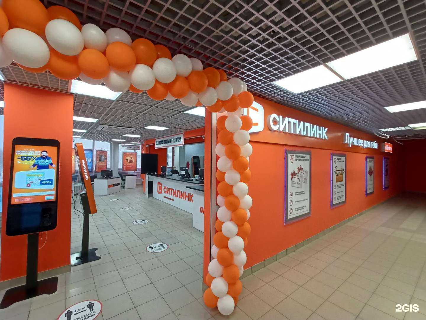 Отзывы на компанию Print Place в Самаре c фото - фотография 2 из 2