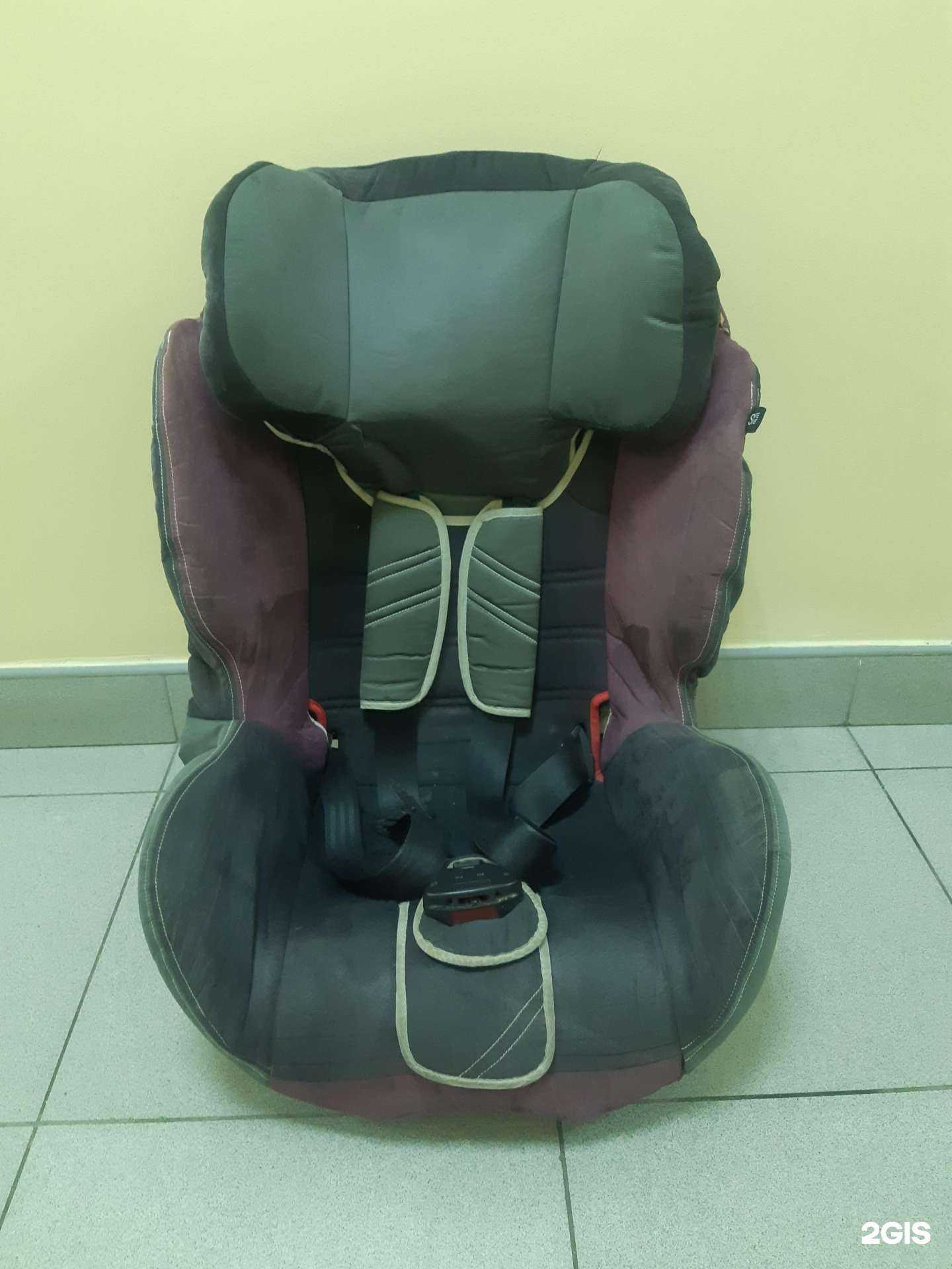 Отзывы на компанию Центр поддержки и защиты детства в Саранске c фото