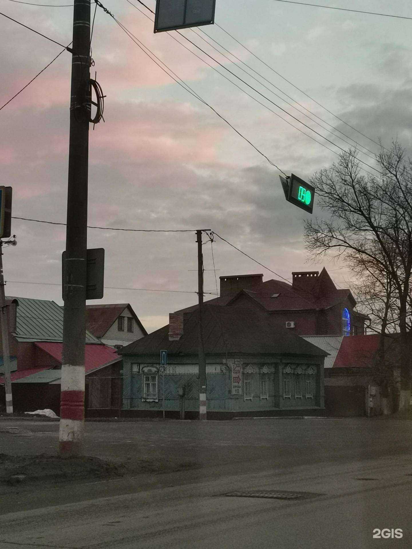 Отзывы на компанию Автосервис в Ульяновске c фото