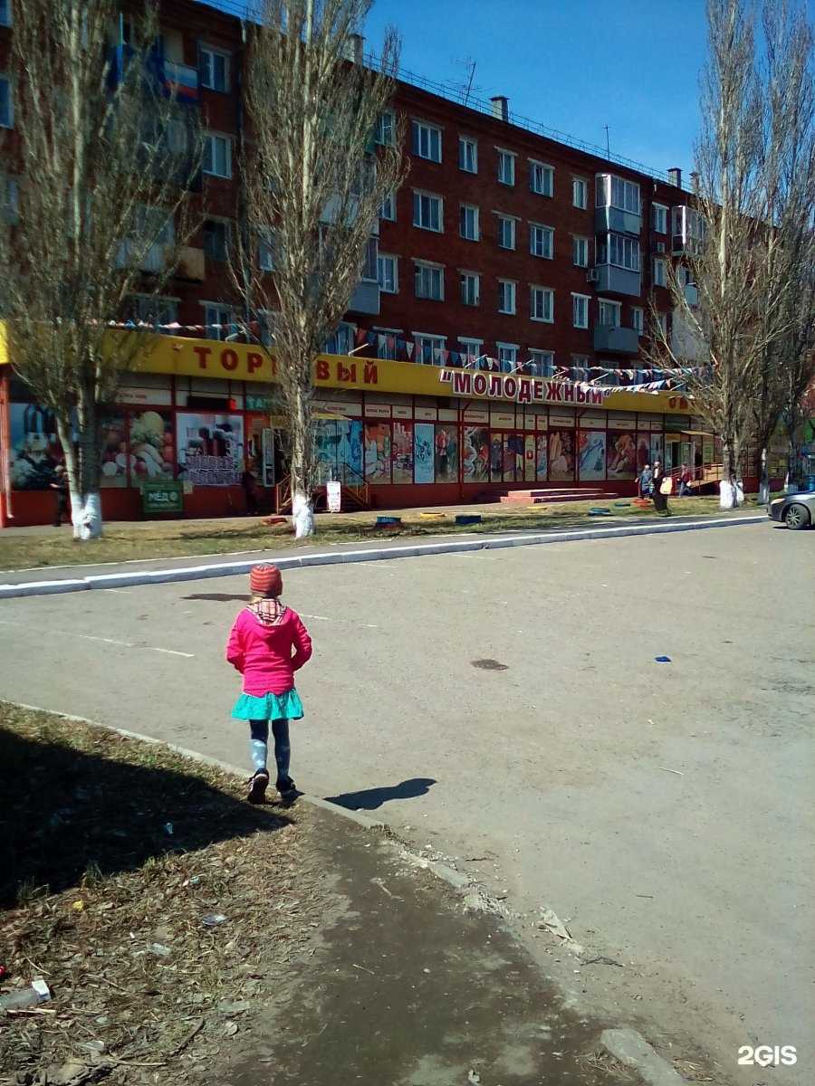 Отзывы на компанию Магазин мясной продукции в Омске c фото - фотография 2 из 2