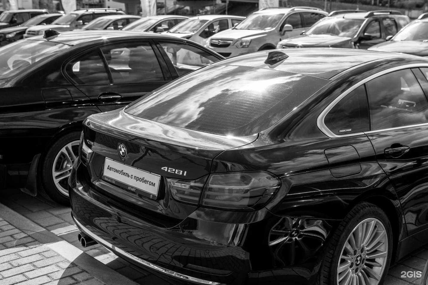 Отзывы на компанию Оками Автомобили с пробегом в г. Екатеринбург c фото