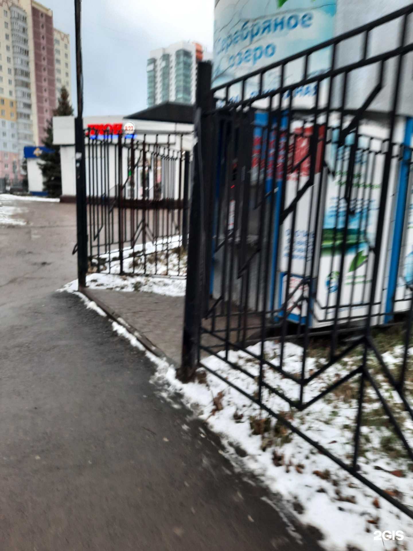 Отзывы на компанию Серебряное озеро в г. Пермь c фото