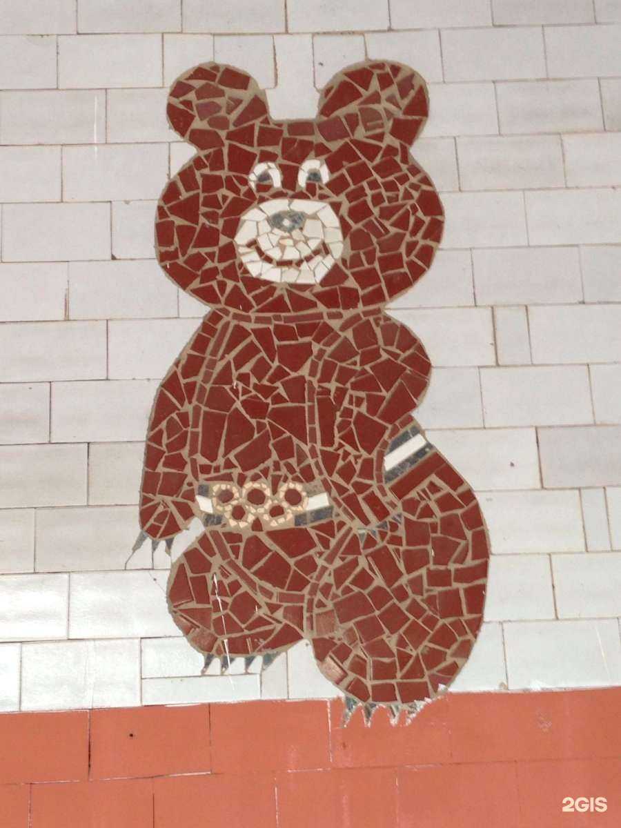 Отзывы на компанию Агроэко-маркет в Воронеже c фото - фотография 2 из 2