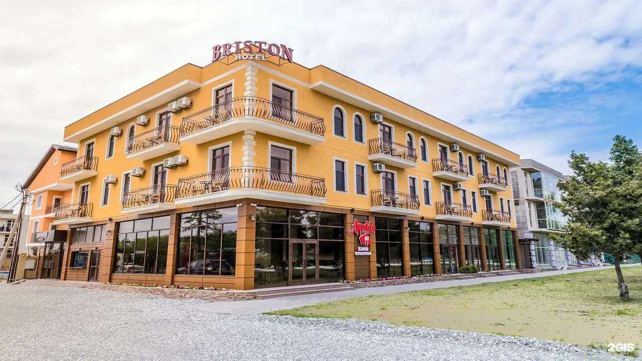 Отзывы на компанию Briston в Анапе c фото