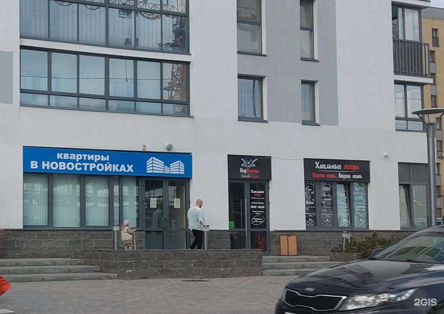 Отзывы на компанию Тюменская слобода в Тюмени c фото