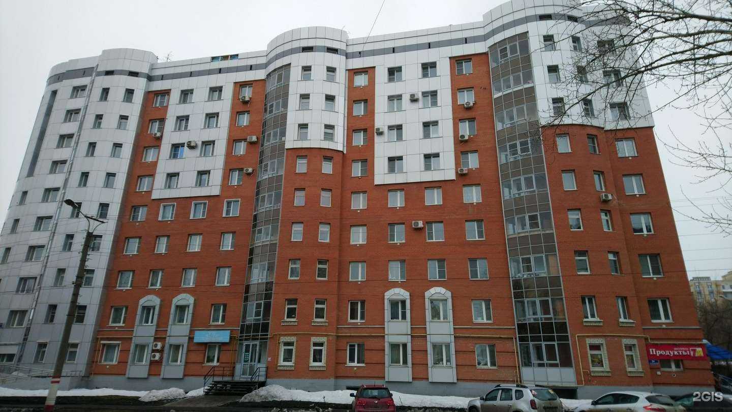 Отзывы на компанию Стоматология в Саранске c фото - фотография 2 из 2