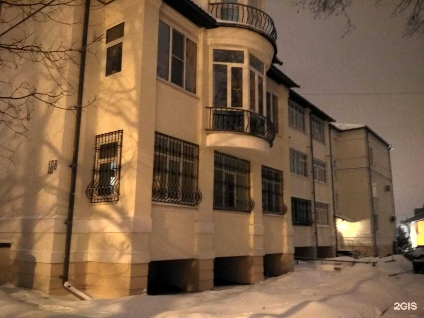 Отзывы на компанию ZimaLeto в Костроме c фото - фотография 2 из 2