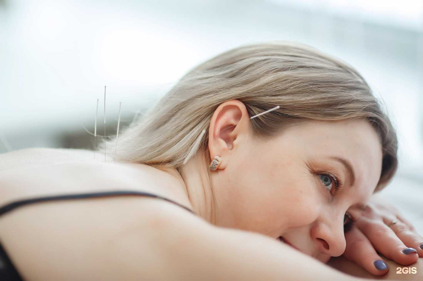 Отзывы на компанию Поликлиника в г. Новосибирск c фото