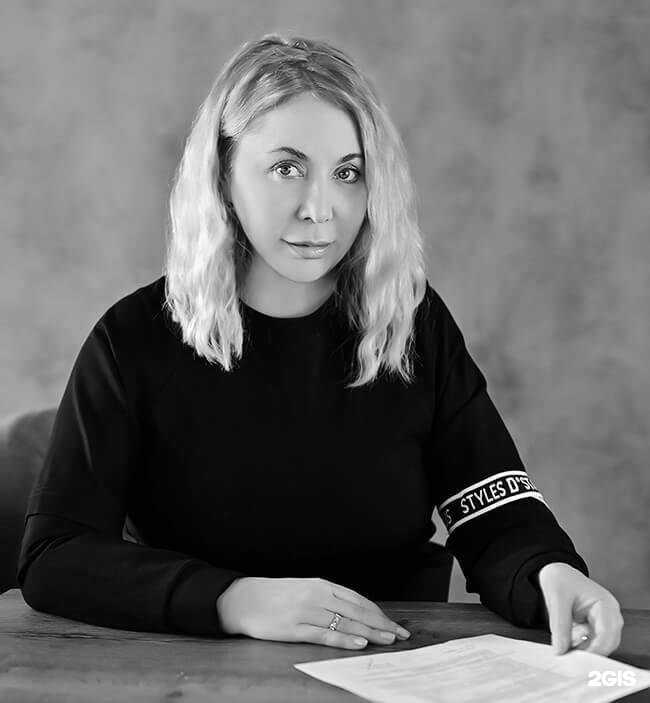 Отзывы на компанию HR Business в Уфе c фото