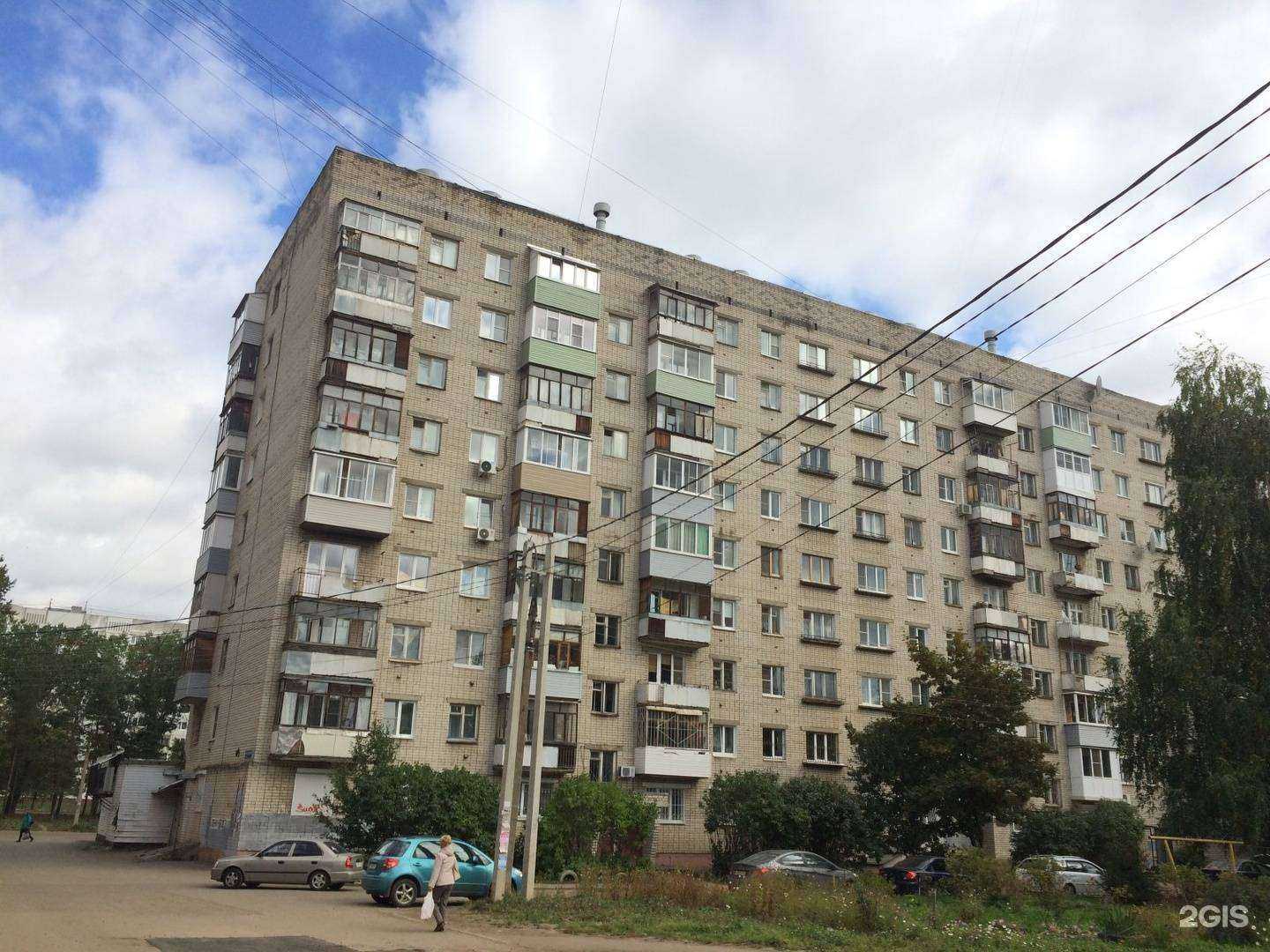 Отзывы на компанию Птичка в Ярославле c фото - фотография 2 из 2