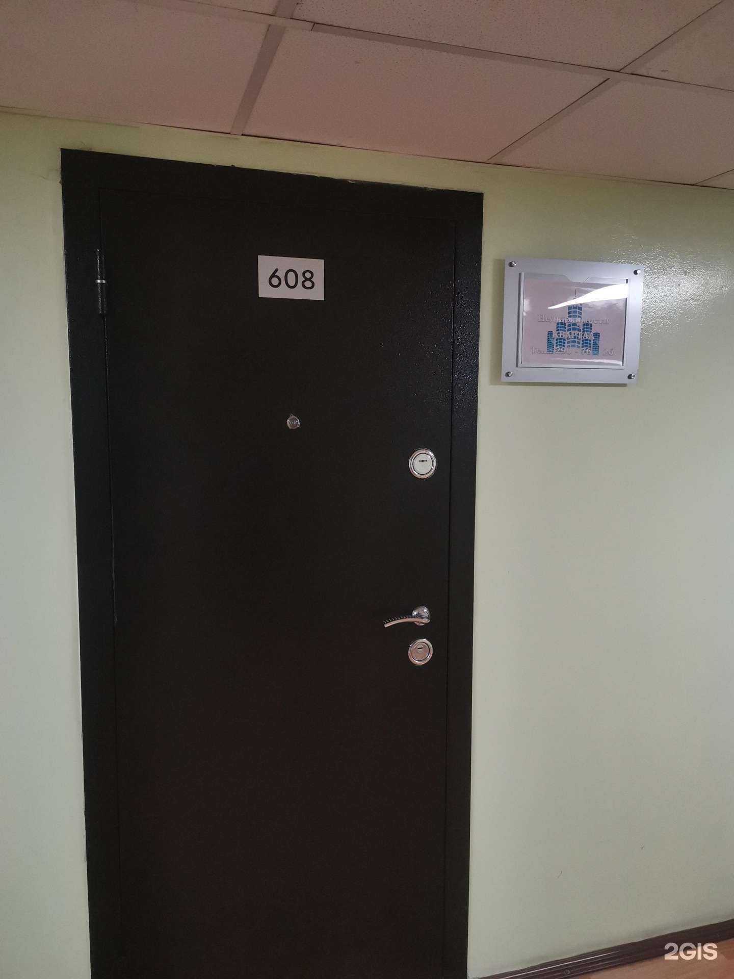 Отзывы на компанию Квартал в г. Владивосток c фото