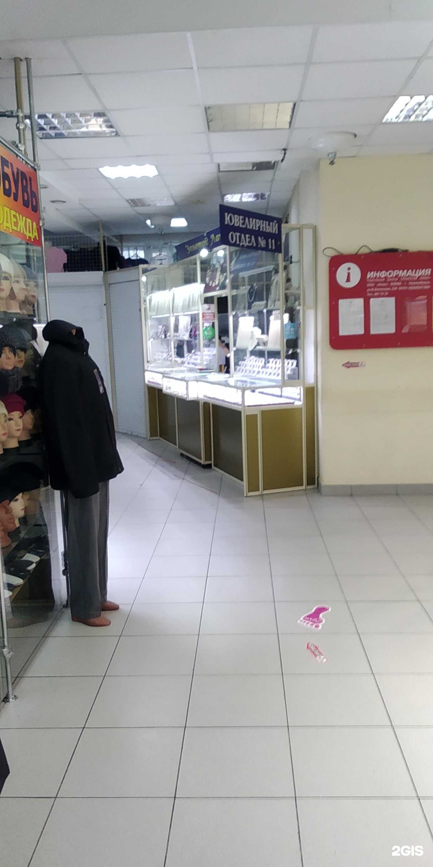 Отзывы на компанию Золотой ларец в г. Новосибирск c фото