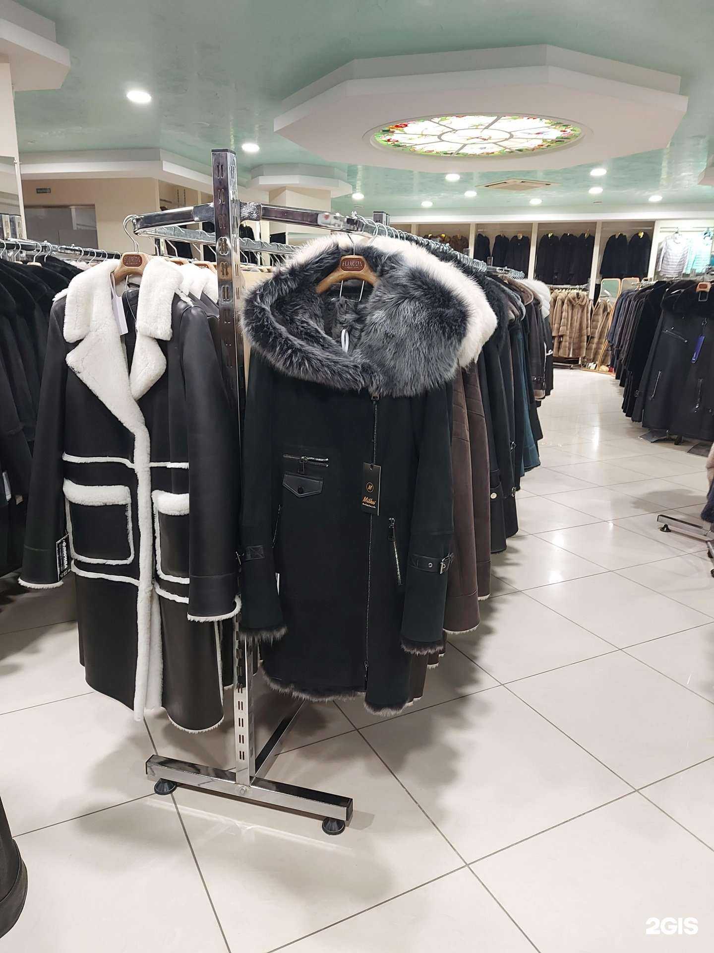 Отзывы на компанию Флорида в Барнауле c фото