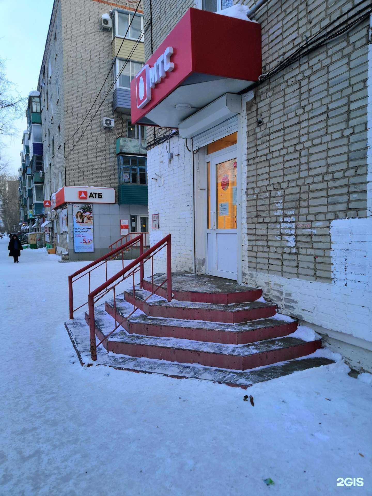 Отзывы на компанию МТС в Комсомольске-на-Амуре c фото