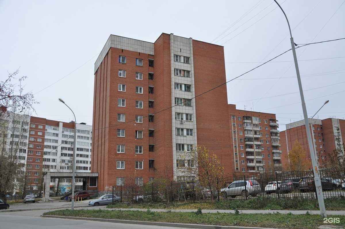 Отзывы на компанию Металл Ультра в Екатеринбурге c фото