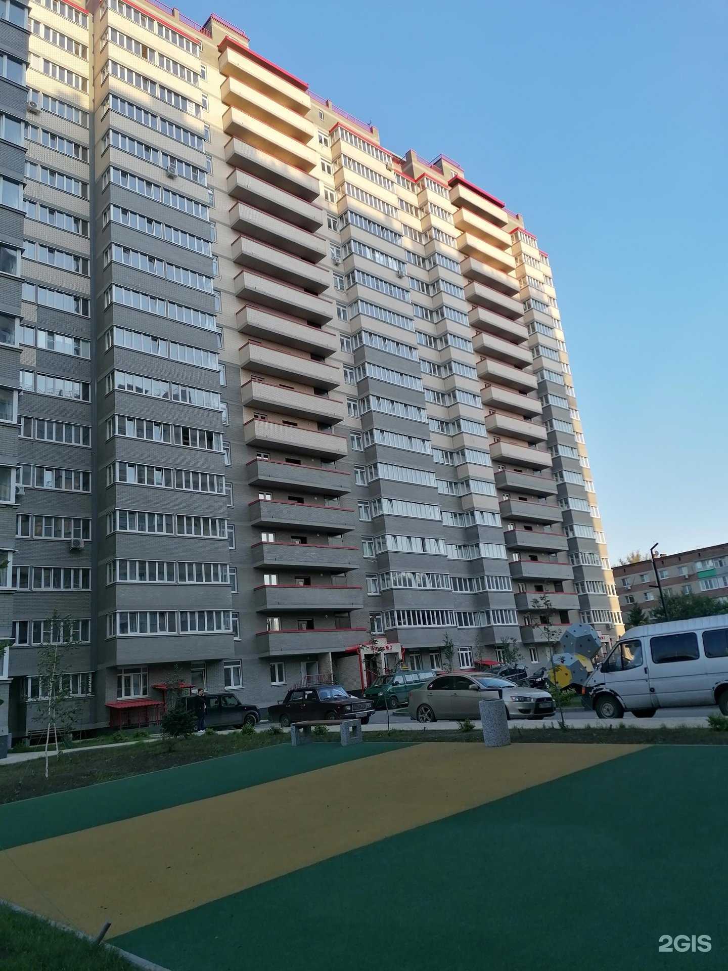 Отзывы на компанию Тепло Тур в Ростове-на-Дону c фото