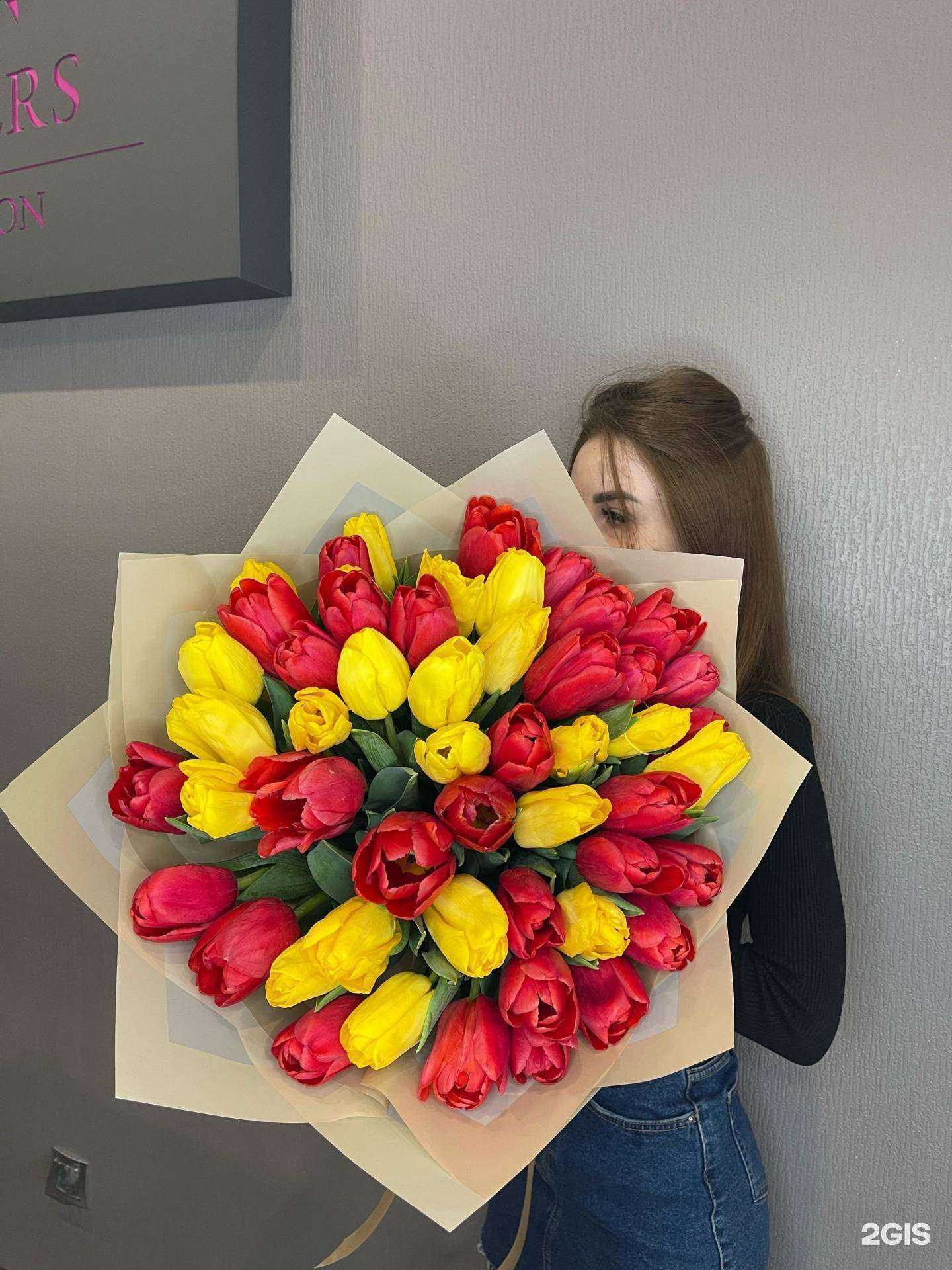 Отзывы на компанию Seven flowers в Геленджике c фото