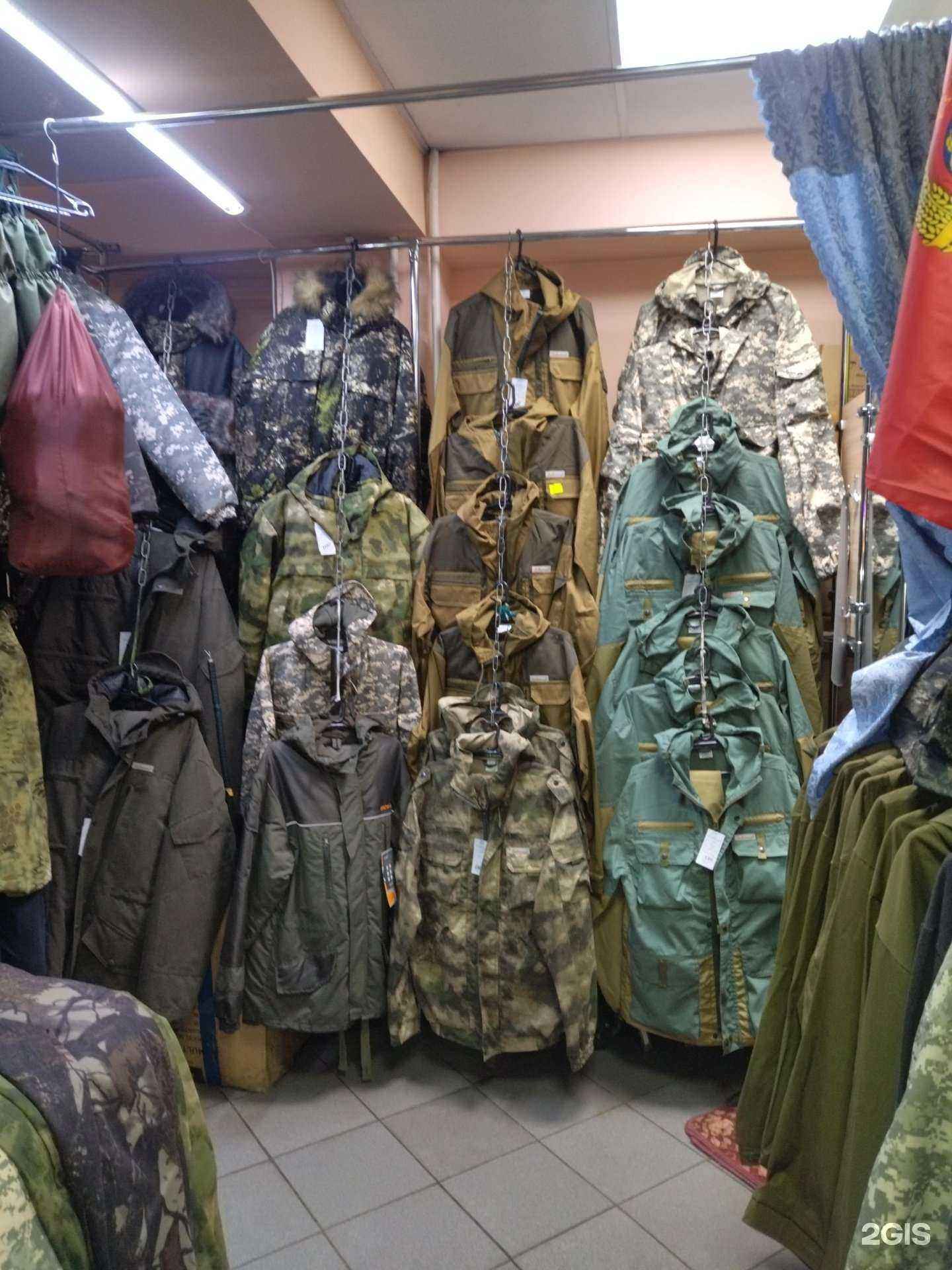 Отзывы на компанию Магазин камуфляжной одежды в Междуреченске c фото