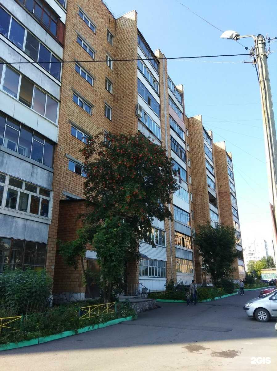 Отзывы на компанию Конфетка в Красноярске c фото - фотография 2 из 2