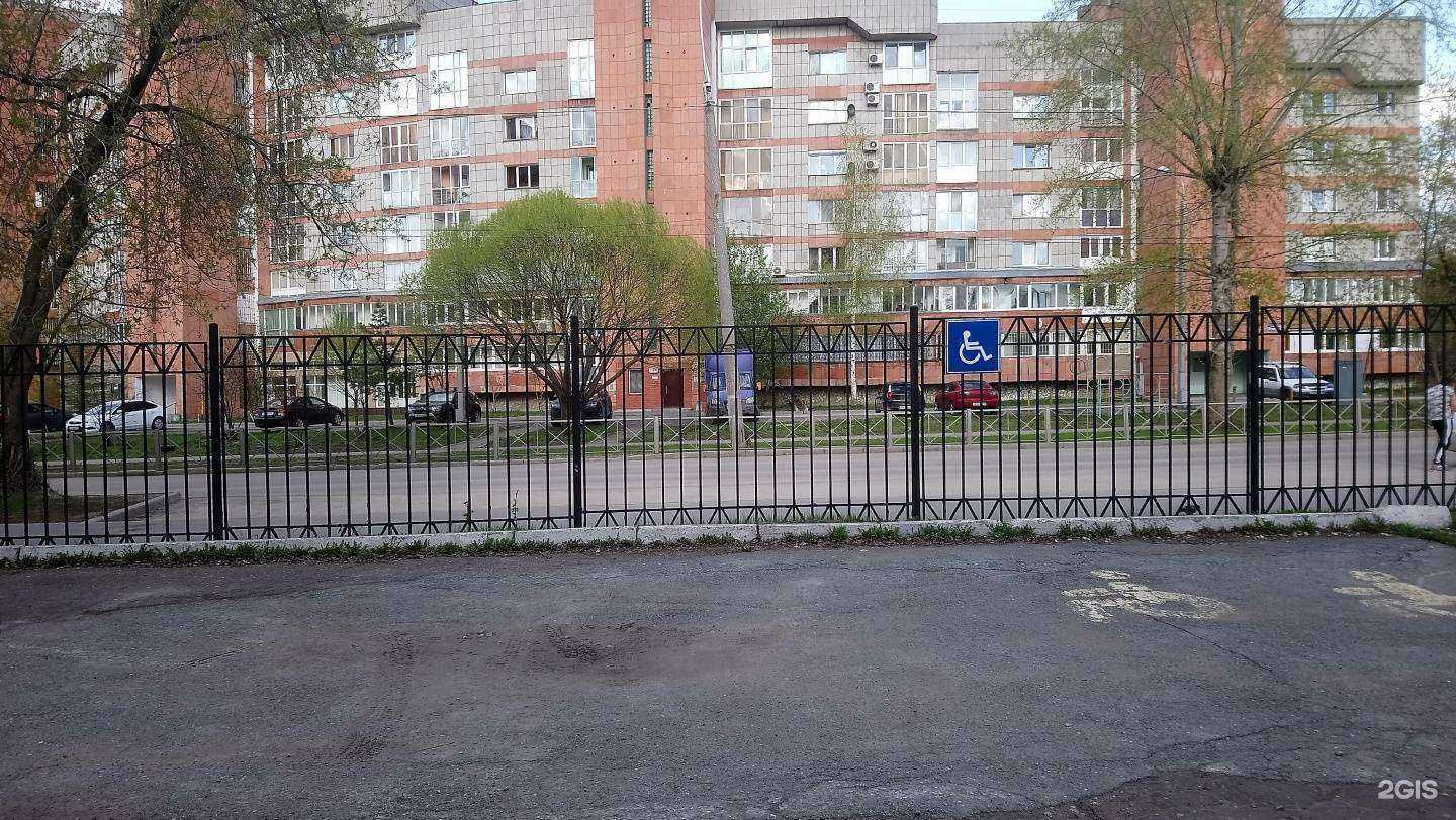 Отзывы на компанию Краевая детская клиническая больница в Перми c фото