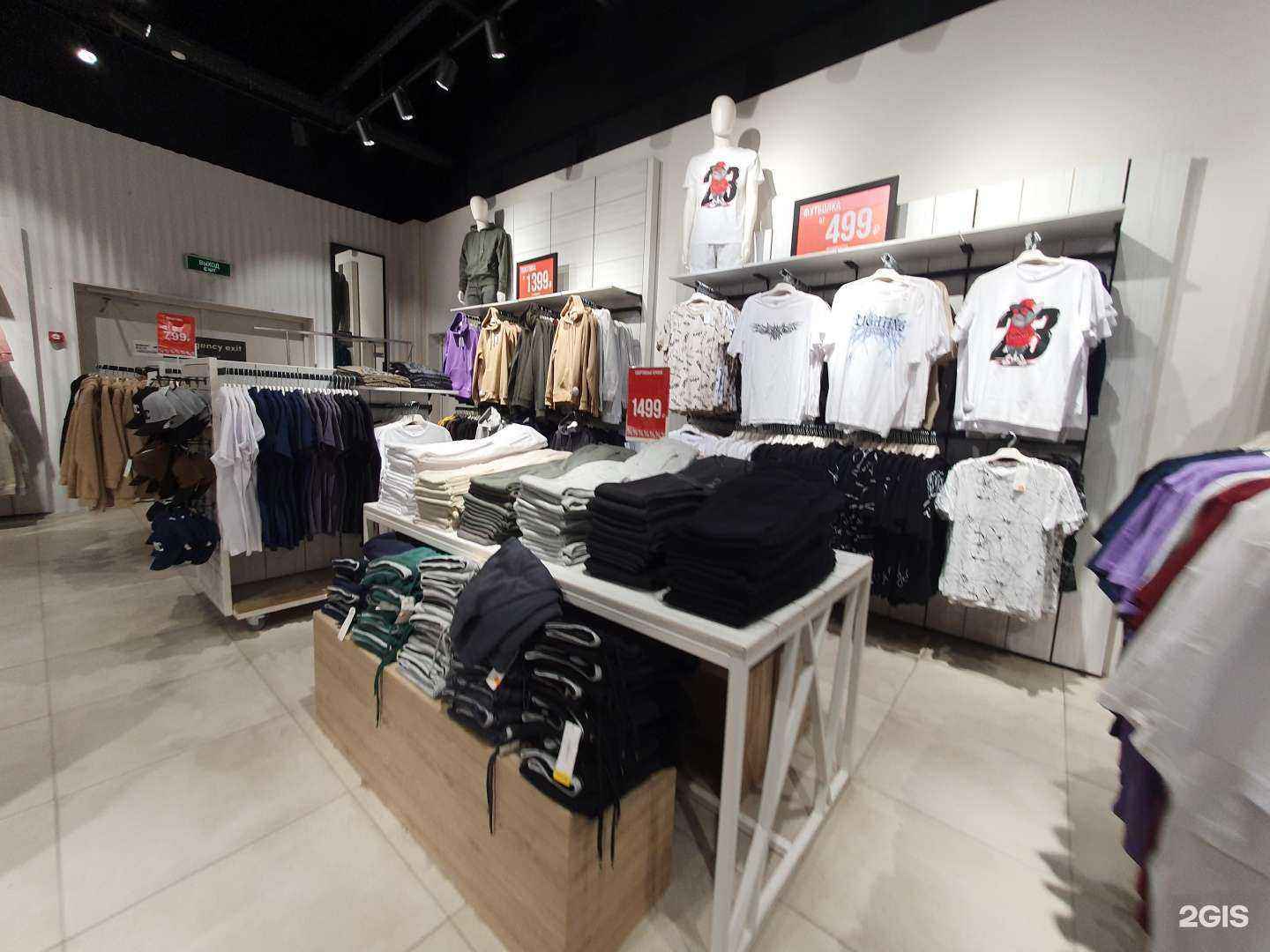 Отзывы на компанию Terranova в г. Саратов c фото