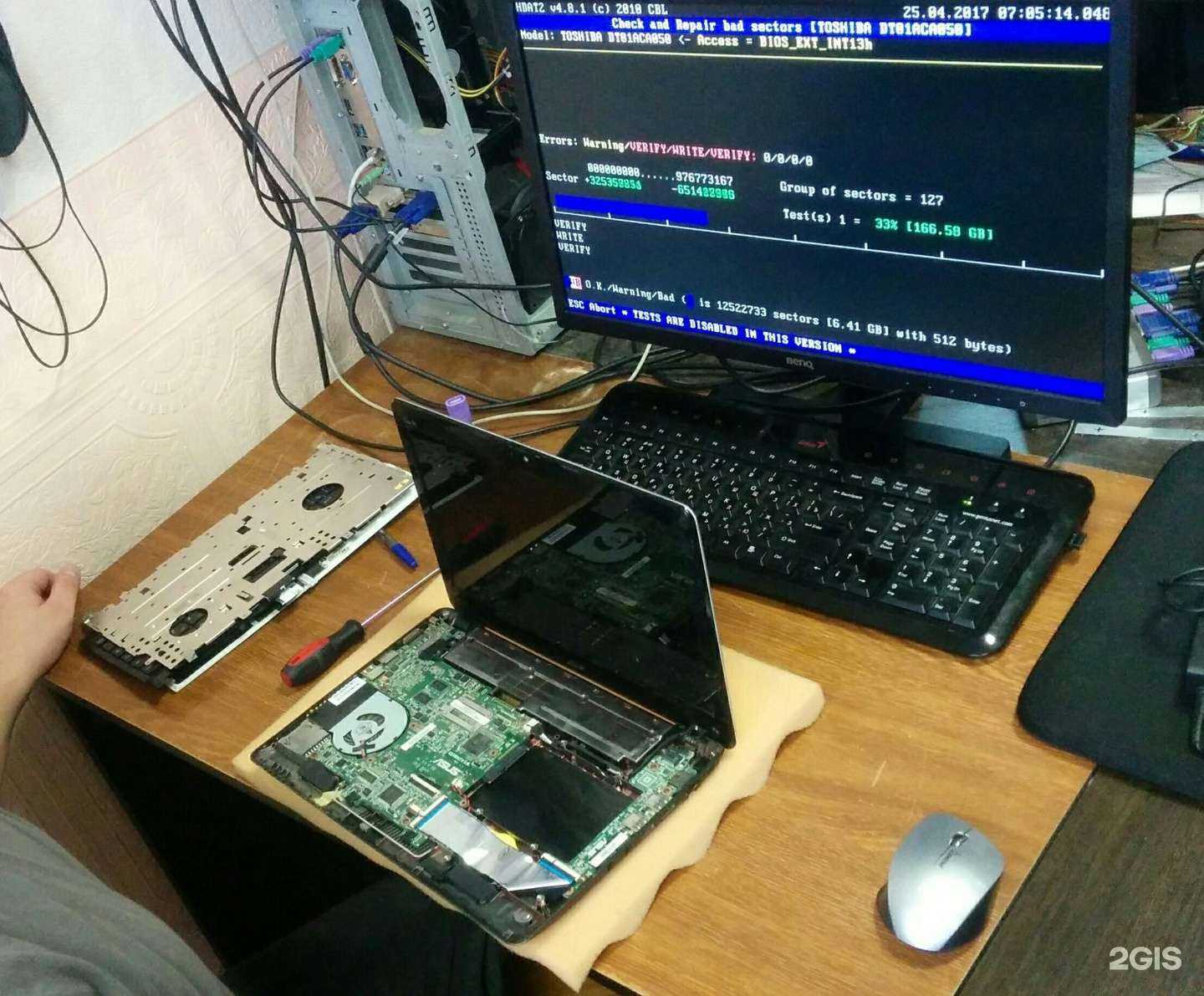 Отзывы на компанию Интек в Перми c фото