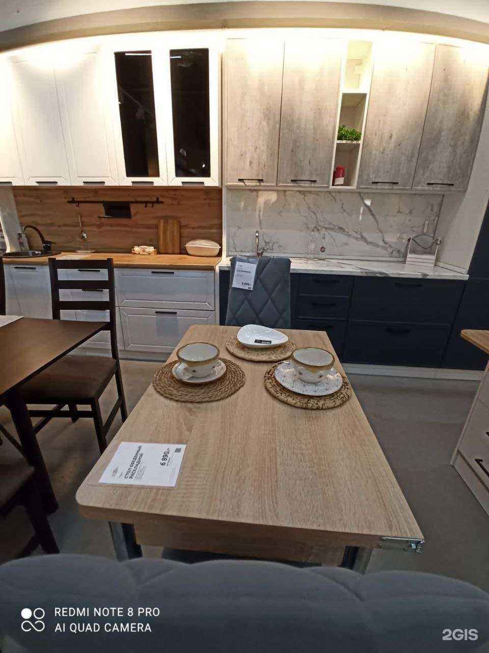 Отзывы на компанию Первый гипермаркет мебели в Кемерове c фото