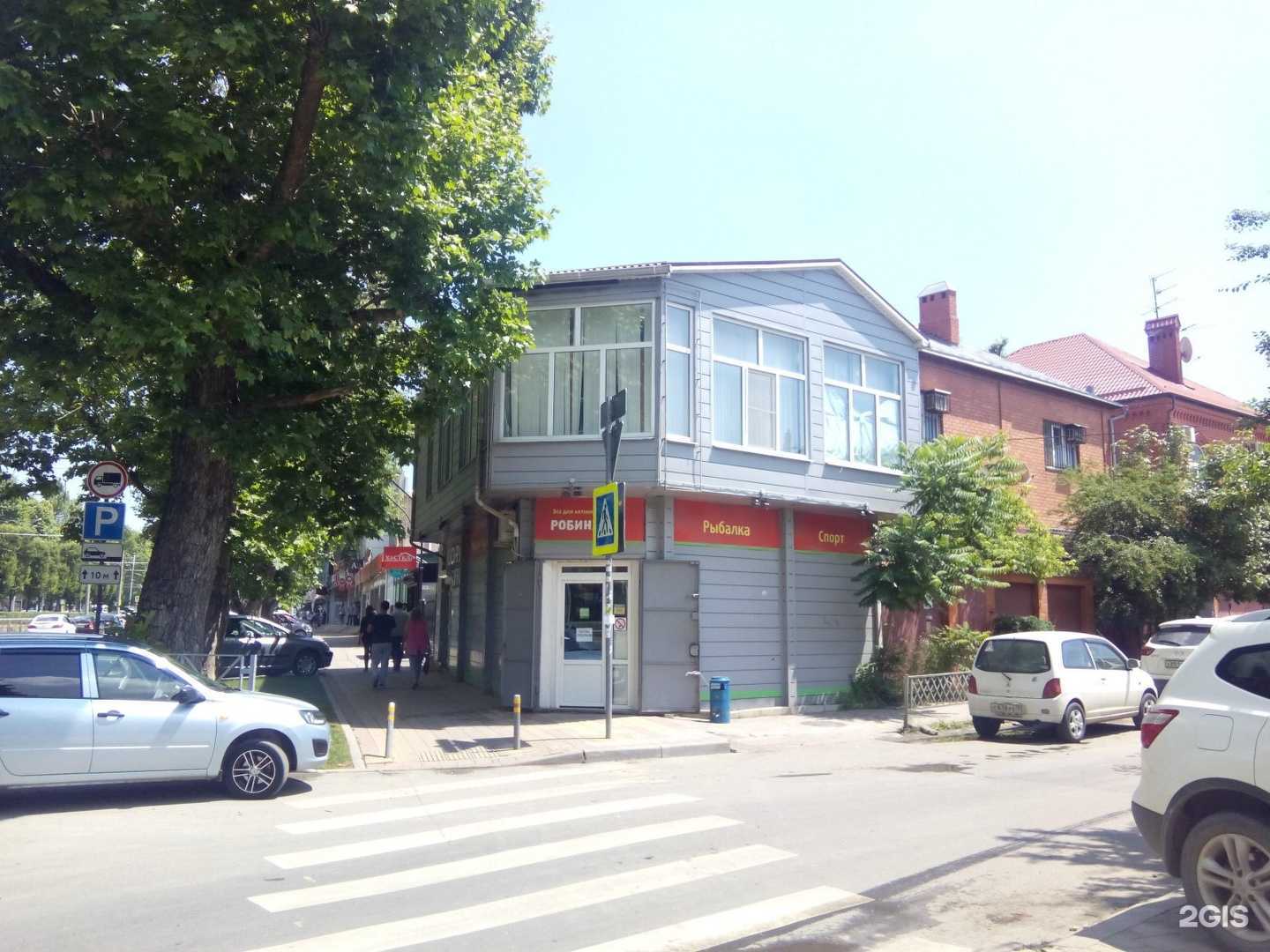 Отзывы на компанию El_shoes в Краснодаре c фото - фотография 2 из 2