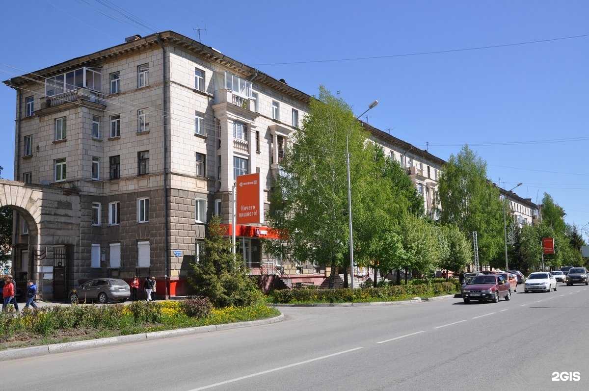 Отзывы на компанию Belastil в Нижнем Тагиле c фото - фотография 2 из 2