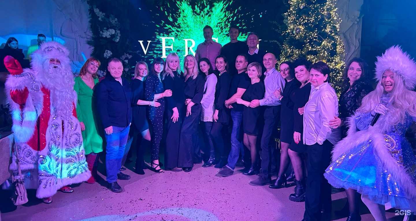 Отзывы на компанию Versal в Туле c фото