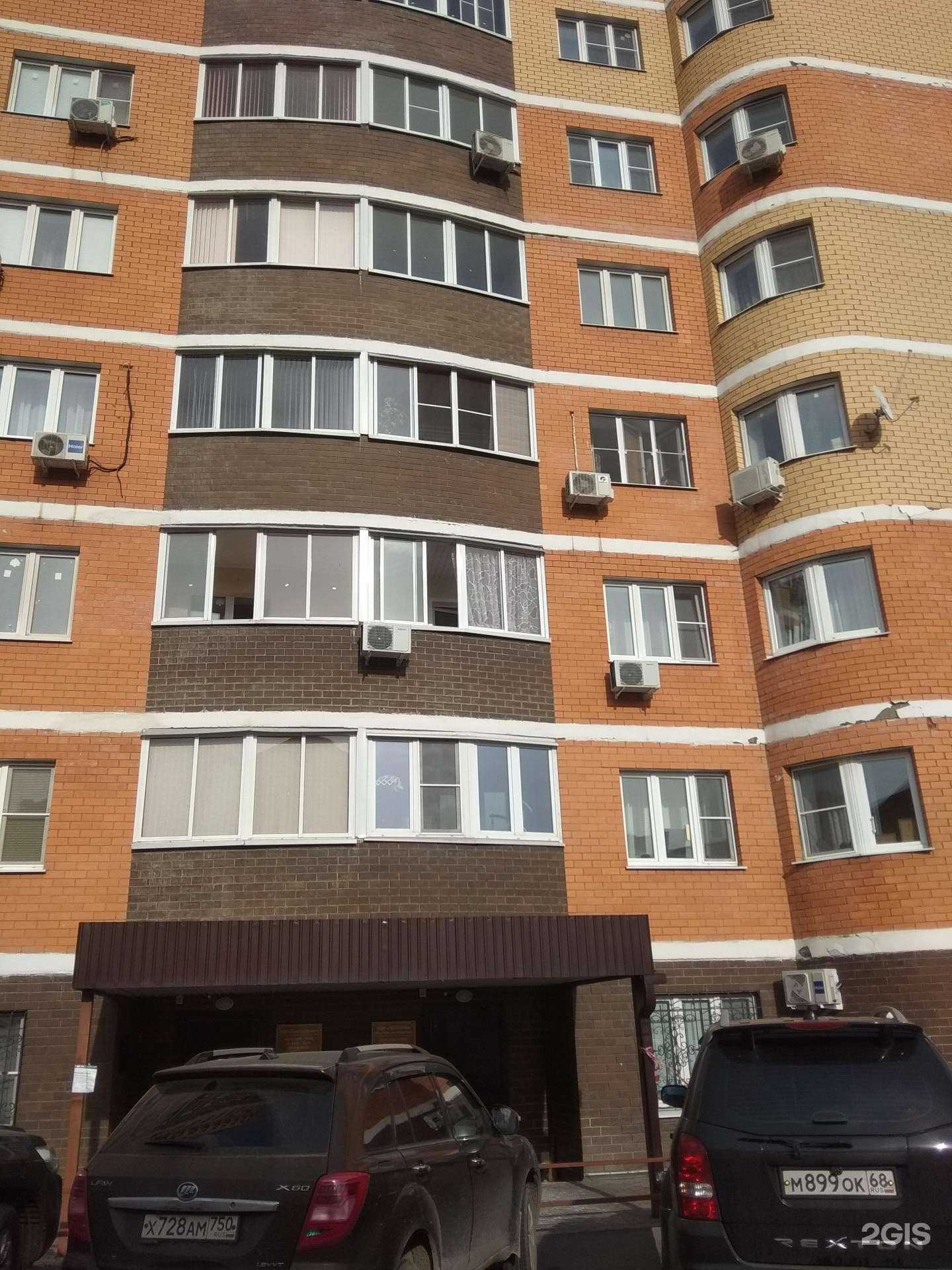 Отзывы на компанию ТеплоГазПроект в Липецке c фото - фотография 2 из 2