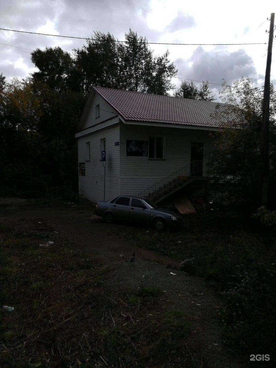 Отзывы на компанию Мастер 12 вольт в Нижнем Тагиле c фото