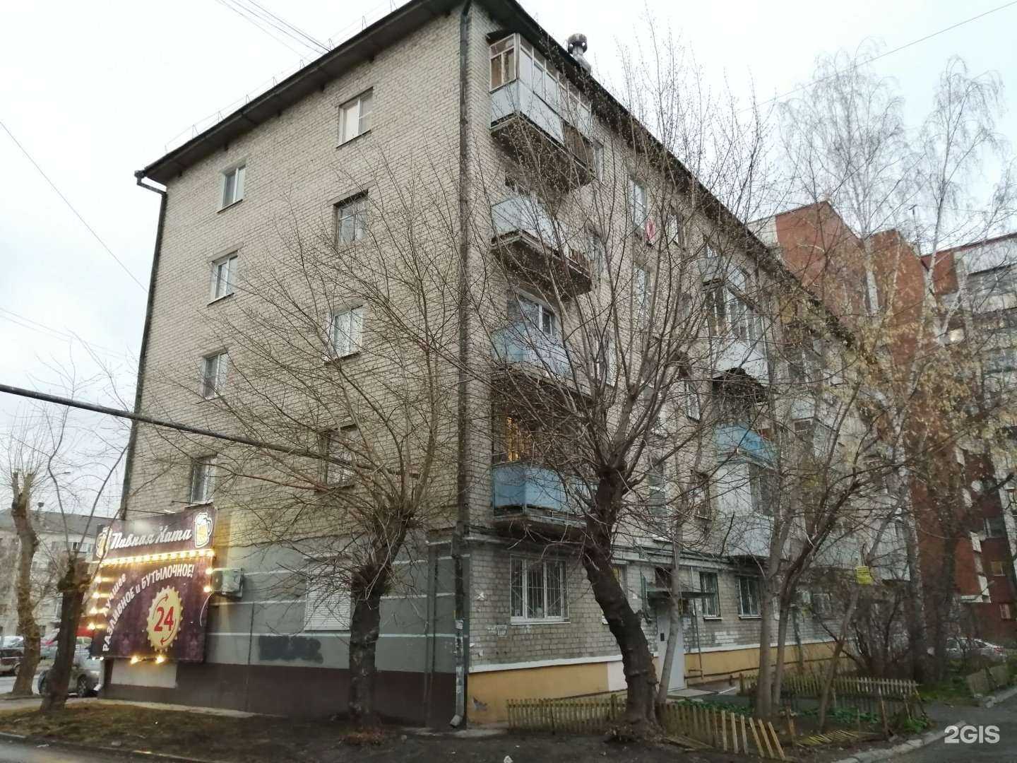 Отзывы на компанию Сапфир в Екатеринбурге c фото - фотография 2 из 2