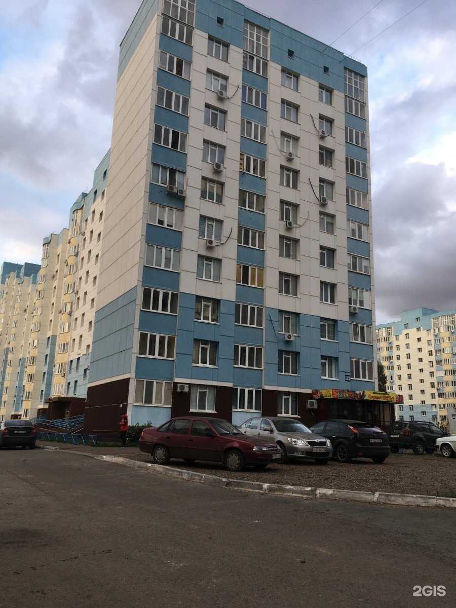 Отзывы на компанию Живая вода в Оренбурге c фото