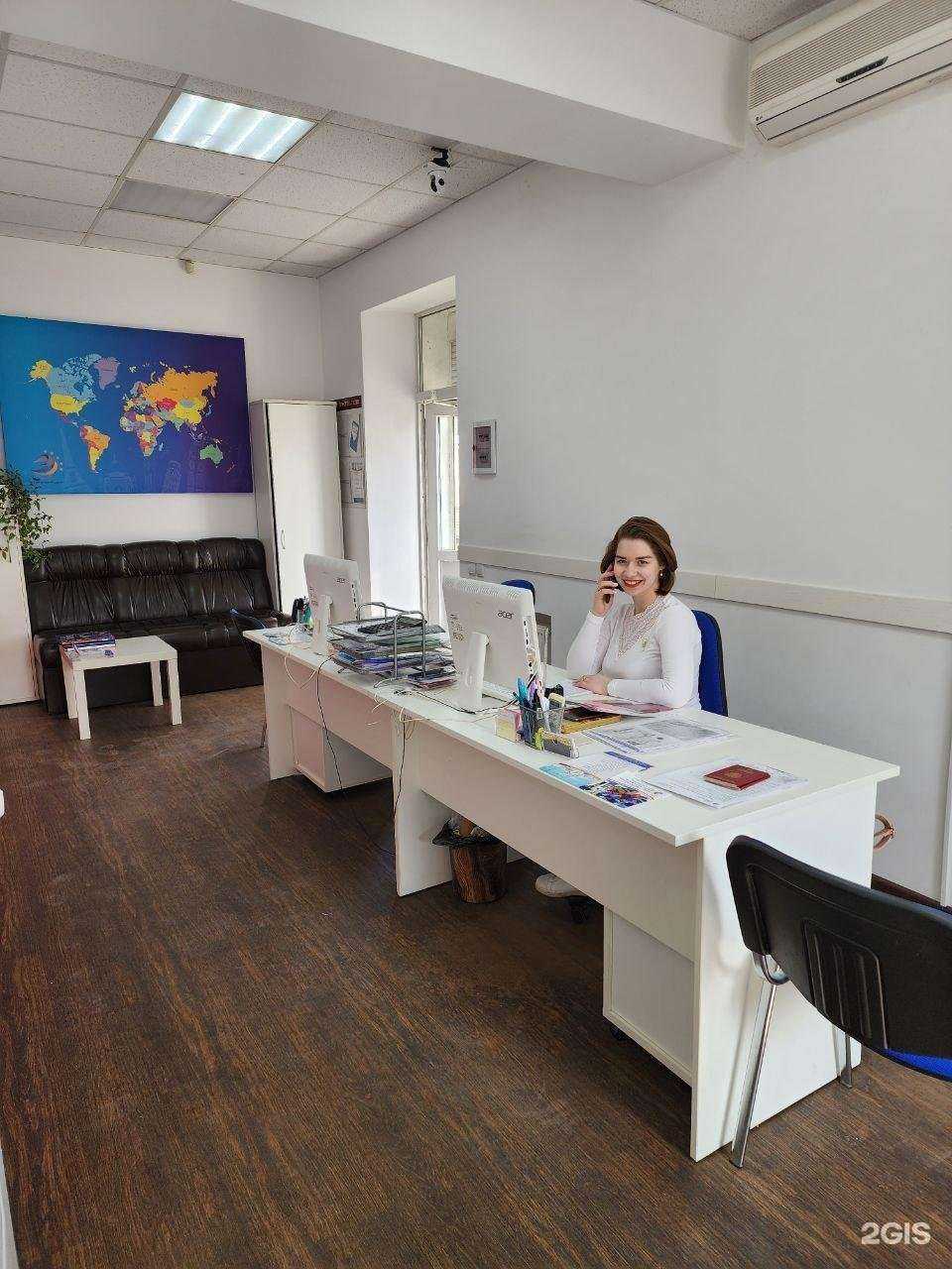 Отзывы на компанию Первый визовый центр в г. Таганрог c фото