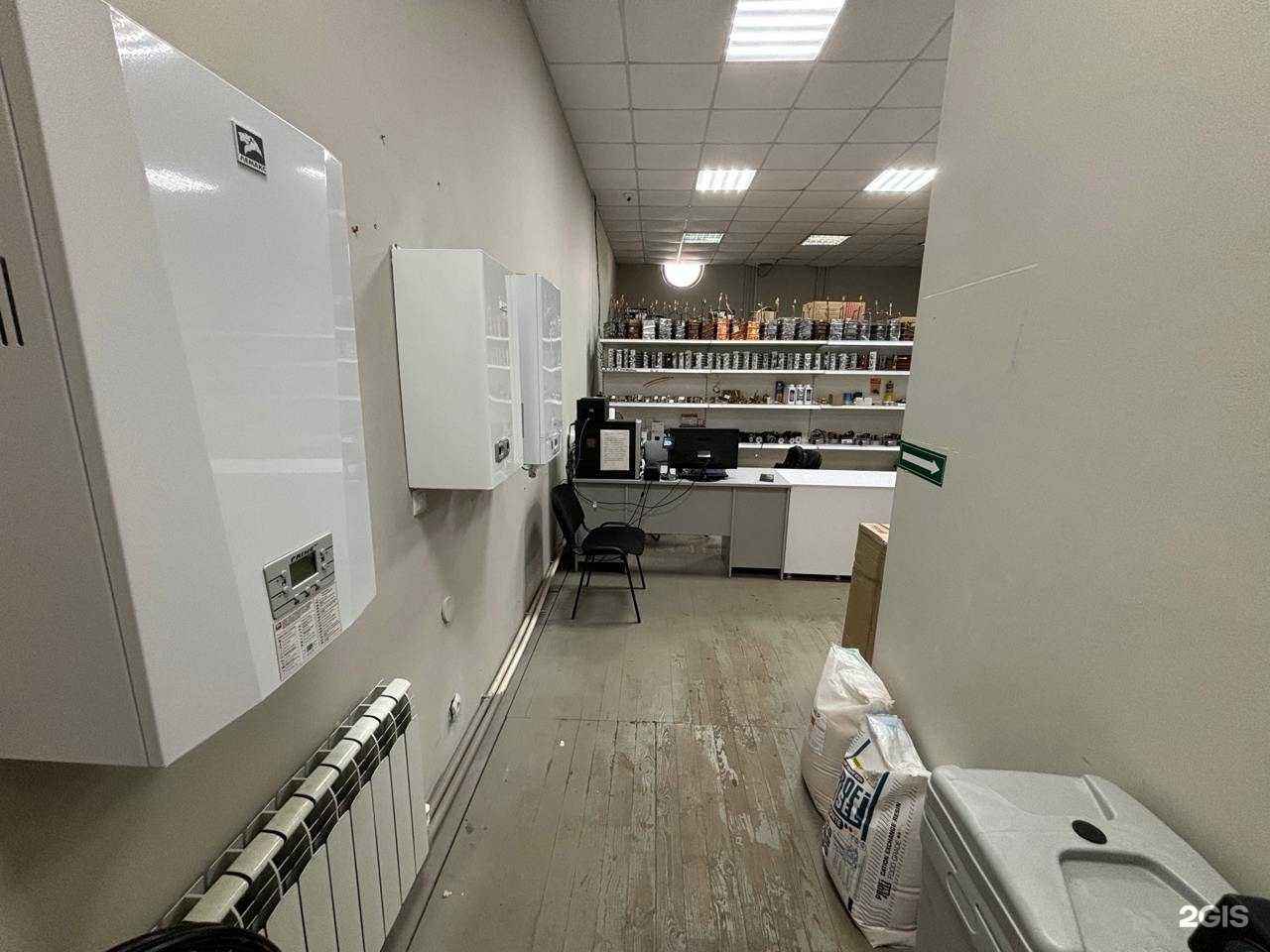 Отзывы на компанию Щербаков pro в Белгороде c фото