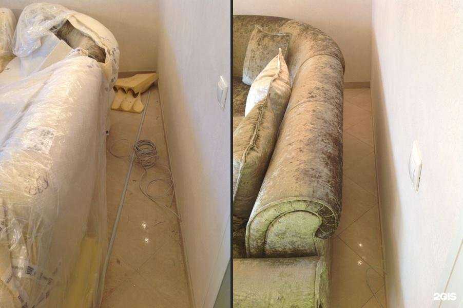 Отзывы на компанию Золушка в г. Курск c фото