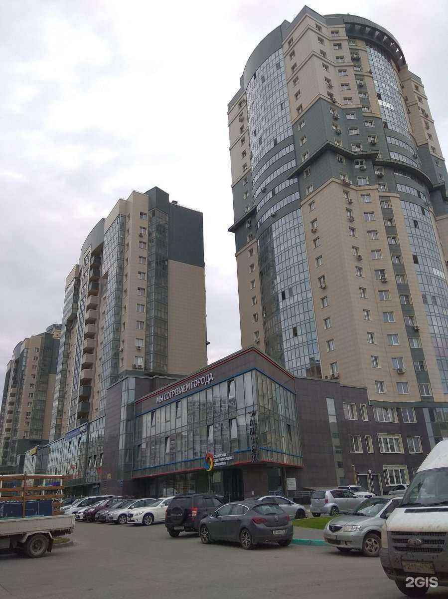 Отзывы на компанию Kosmo studio в Новосибирске c фото - фотография 2 из 2