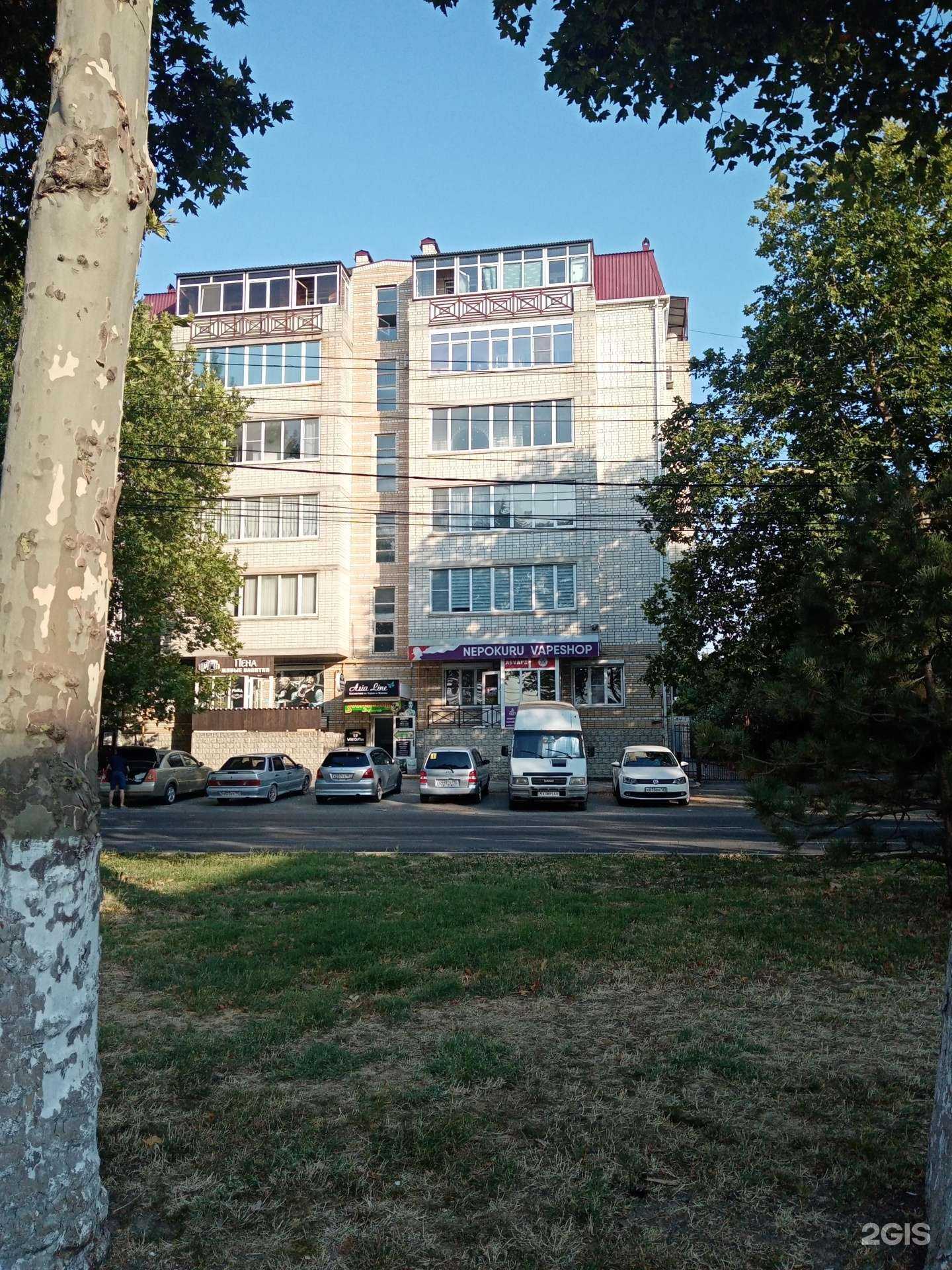 Отзывы на компанию Калипсо в Анапе c фото - фотография 2 из 2