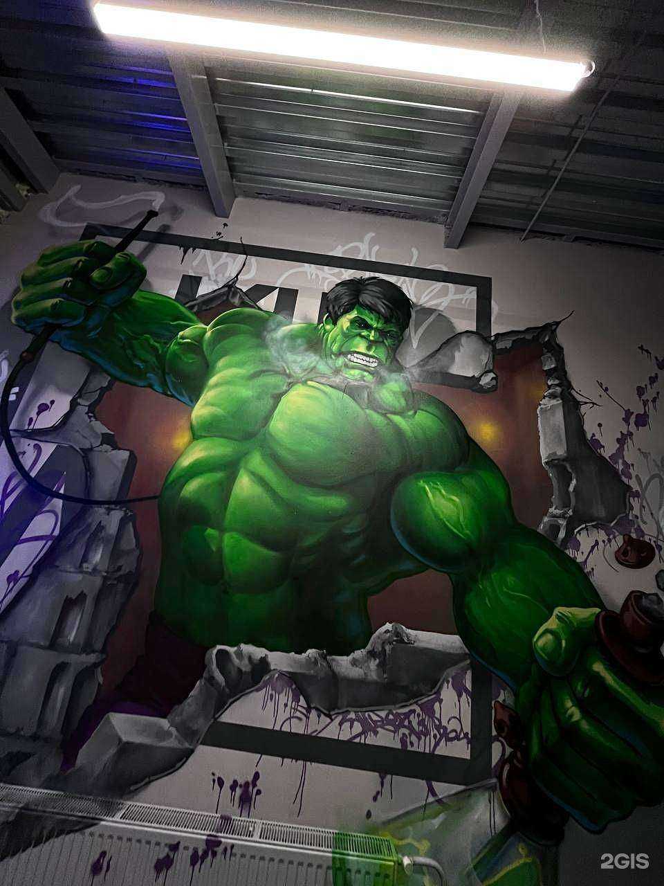 Отзывы на компанию Kumar в Челябинске c фото