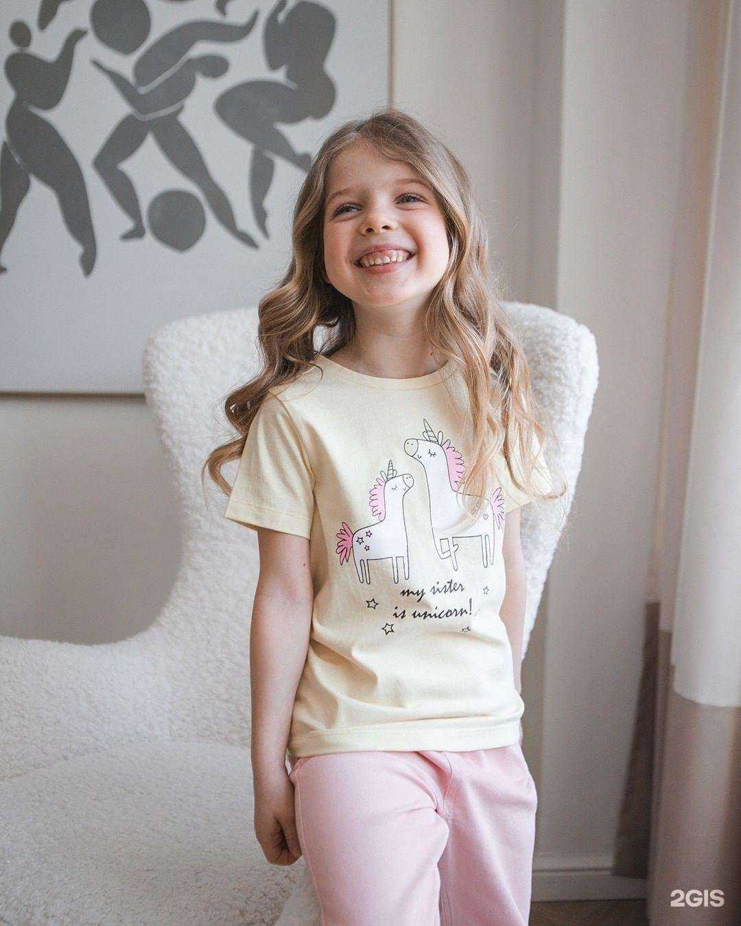 Отзывы на компанию Детский мир в Белоозёрском c фото