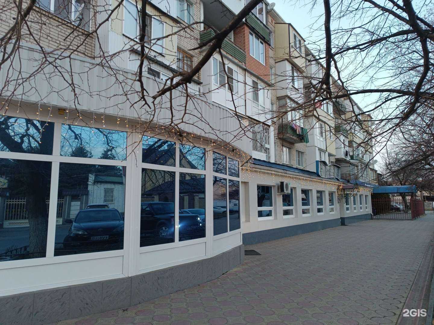 Отзывы на компанию Берекет в Черкесске c фото - фотография 2 из 2