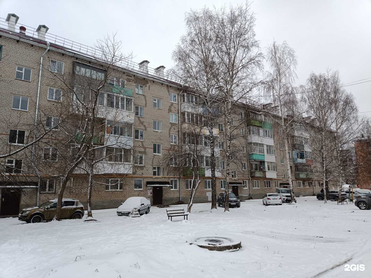 Отзывы на компанию Девчата  в Чусовое c фото - фотография 2 из 2