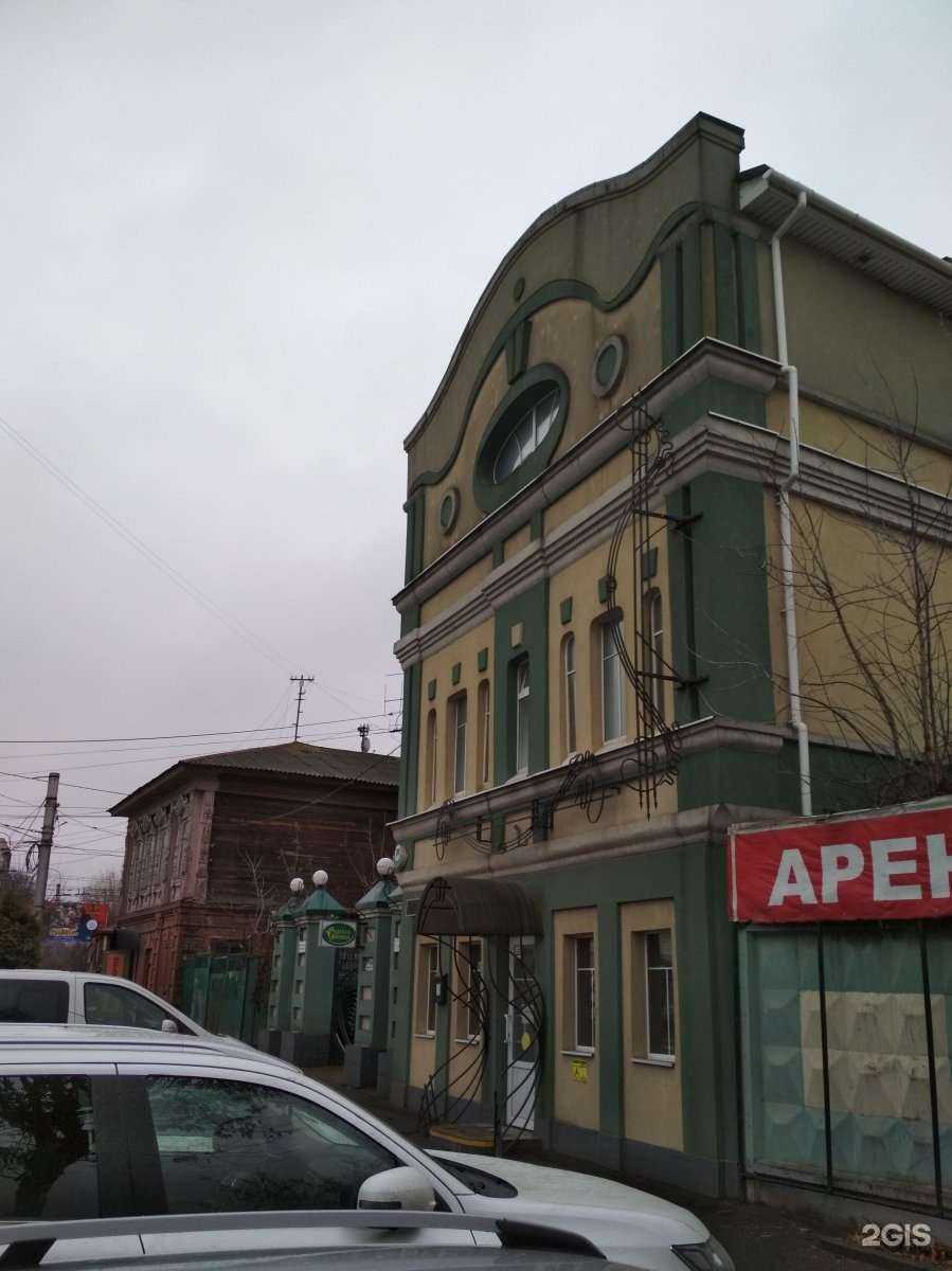 Отзывы на компанию Ava в Иванове c фото - фотография 2 из 2